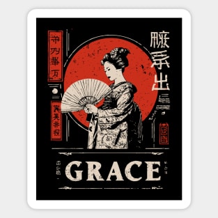 Graceful Geisha Poster – Minimalist Japanese Vintage Beauty Illustration Magnet